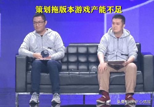 dnf搬砖(dnf搬砖2023收益图)