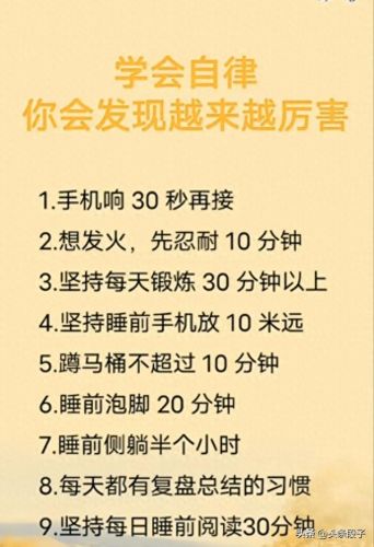 pc蛋蛋怎么赚钱(蛋蛋赚真能赚钱吗)插图14