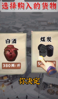 超变态手游传奇上线99999级(传奇手游变态高爆版)插图34