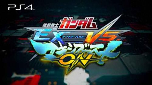ps4 高达攻略视频教程(ps4g高达创世攻略)插图