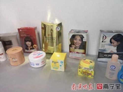 全民星选护肤黑科技(全民护肤模式)
