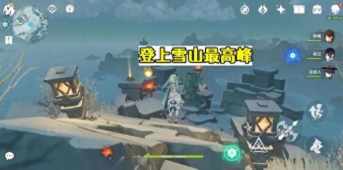 成就解锁(解锁新成就)插图3