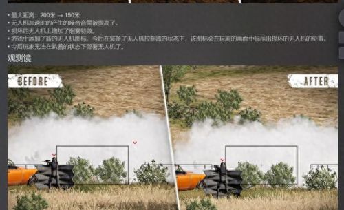 26赛季什么时候更新-(22赛季啥时候更新呀)插图1