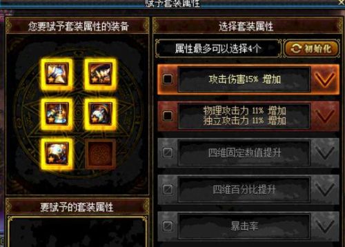 艾肯装备厉害么(艾肯声卡各种型号区别)插图12