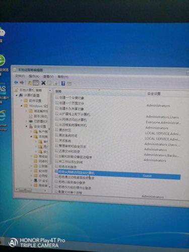 共享盘(共享云盘)插图19