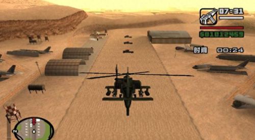 gta5金牌攻略视频搜狐(GTa5任务攻略)插图7