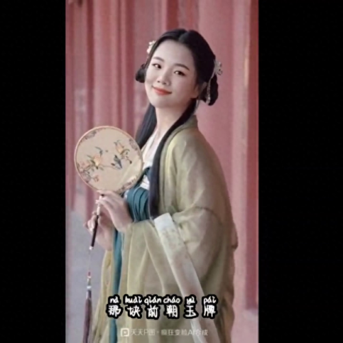 月夜誓言攻略(月夜誓言小游戏)插图3