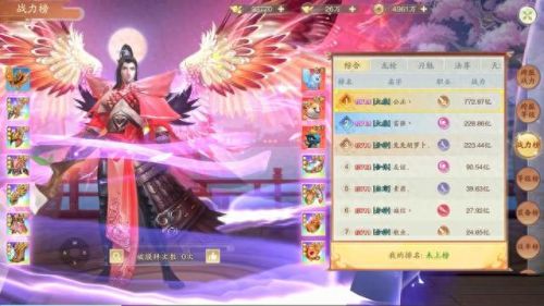 破解游戏软件app(无限金币版和无限钻石版游戏)插图2