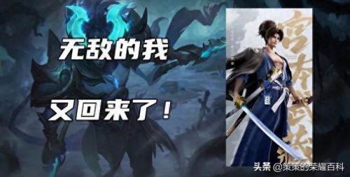宫本未改版前的技能(宫本没改版之前技能视频)插图1