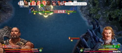 传奇手游排行榜2022(2023最火爆的传奇游戏)插图24