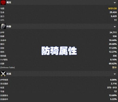 紫罗兰监狱钥匙(紫罗兰监狱钥匙哪里有)插图3
