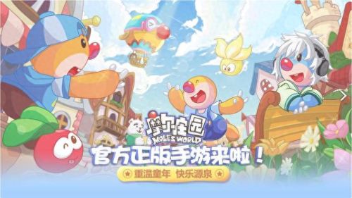 摩尔庄园兑换码(摩尔庄园)插图