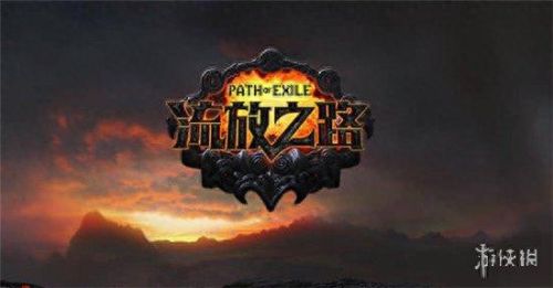 升级的单机游戏(打怪升级爆装备的游戏)插图3