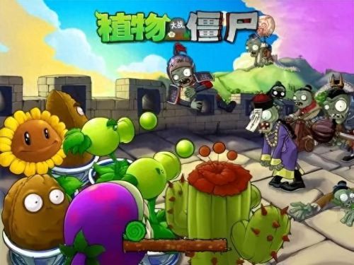 植物大战僵尸 无尽版攻略(植物大战僵尸1无尽最佳阵容)插图