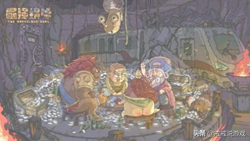 最强蜗牛电气锤密令(最强蜗牛密令)插图3