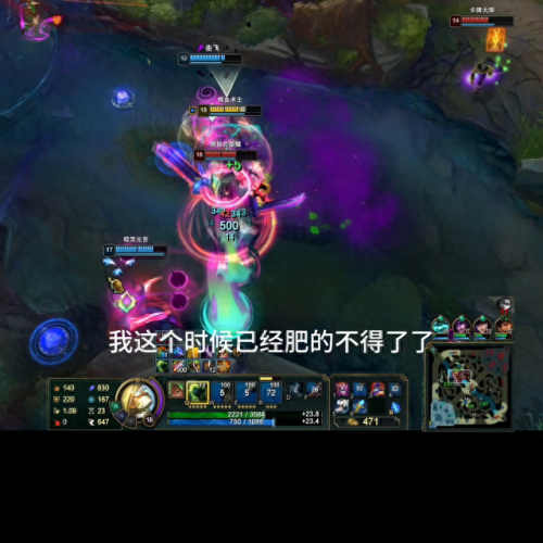 英雄联盟炼金术士(lol维护公告)