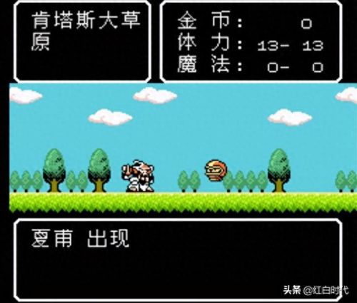 神奇小子2(fc神奇小子2)插图19