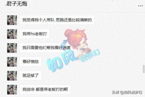 梦幻西游买好多久才能卖(6000三界功绩够卖多少梦幻币)插图3