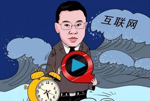 快播太平洋版(举报快播的人是谁)
