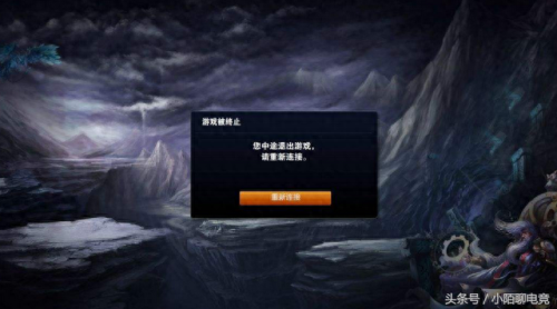 lol进不去游戏界面(游戏能启动但是进不去)插图