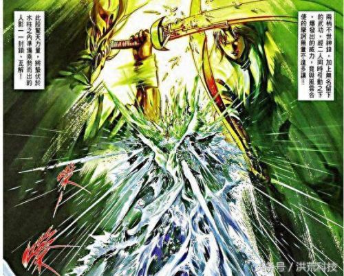 阿猫阿狗1武器(阿狗阿猫和平精英)插图22