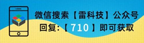 免费的看片软件app排名(免费撸铁app软件大全)插图4