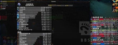 魔兽世界大米卡拉赞上层攻略(卡拉赞上层怎么走)插图7