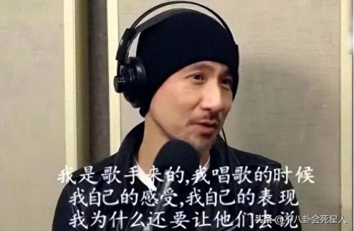 天王影音(日本韩国推理片电影大全免费)插图10