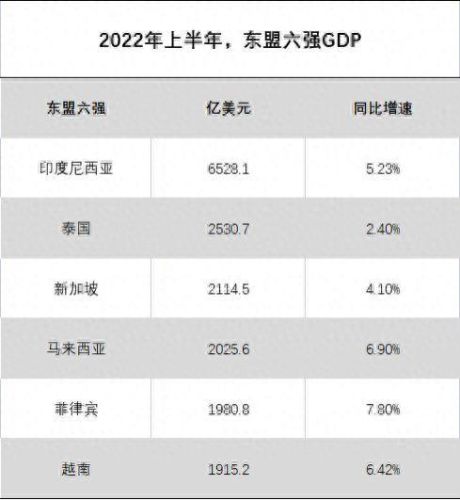 鬼夫游戏攻略全过程(鬼夫游戏攻略)插图4