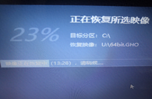 万能u盘驱动(万能u盘驱动使用方法)插图15