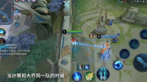 王者荣耀新赛季延期(王者荣耀新赛季时间确定)插图4