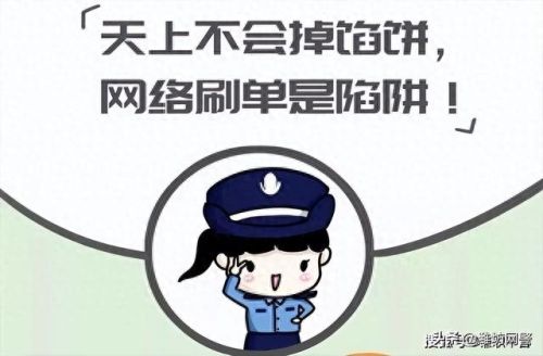 打字赚钱(打字接单的app)插图6