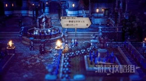 公会传说装备怎么获得(传说装备在哪里洗词条)插图21