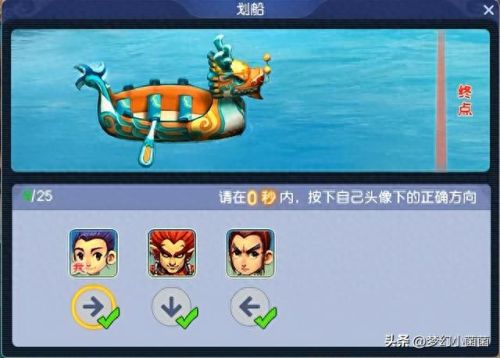 四季副本攻略(四季副本五开有必要刷吗)插图13