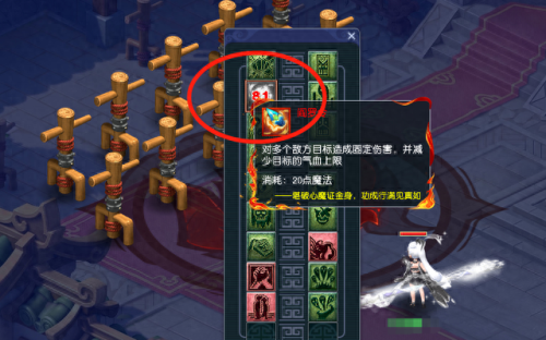 梦幻西游 1点法术伤害(梦幻西游1点灵力能打多少伤害)插图2