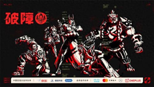 msi最新赛程(msi比赛赛程表)插图