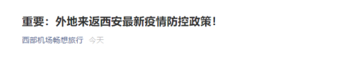 企业名录免费查询器(哪个app查企业不收费)插图3