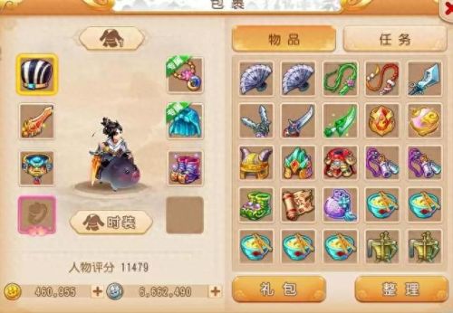 梦幻西游0元党大唐攻略(梦幻西游平民大唐套路)插图