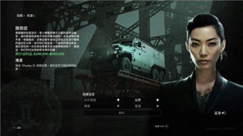 部落冲突8本最强布阵(八本最强阵型)插图27