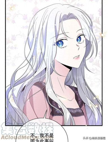 韩漫免费漫画入口页面弹窗登录(韩漫日漫免费漫画入口)插图88