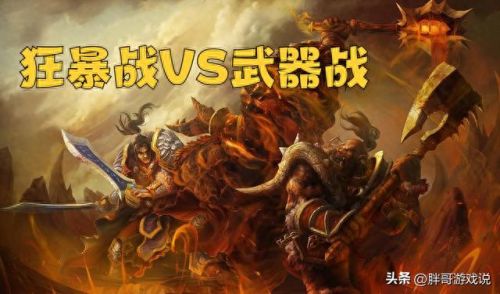 突袭红玉圣殿怎么做(红玉圣殿飞行点在几楼)插图5