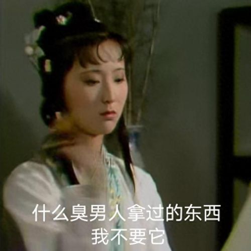 剑三怎么放一个技能说一句话的(剑三记录施放技能)插图8