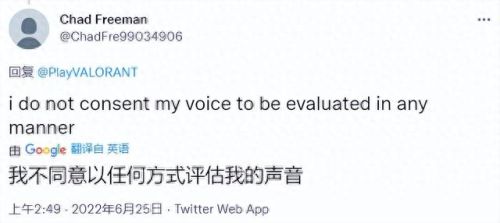 可以随意触摸人物隐私的游戏(不尊重女性的游戏)插图19