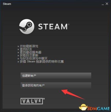 h1z1怎么玩(h1z1是什么游戏)插图11