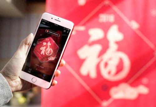 沾福气(沾福气是什么意思)插图