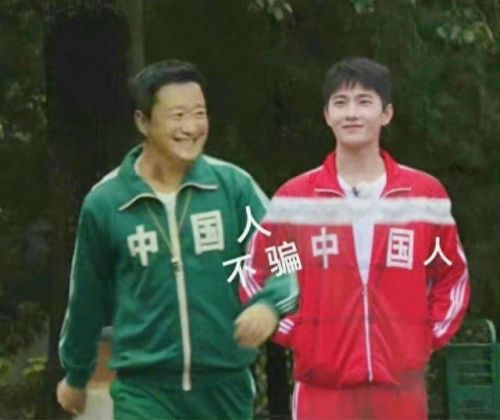 中国人不骗中国人是什么(外教男骗1000名女士事件真假)插图1