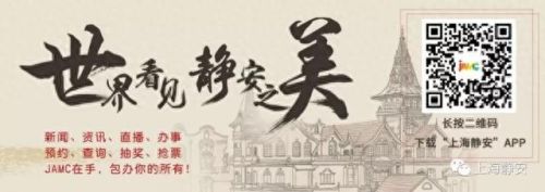 021是哪里区号(021开头的号码能接吗)插图7