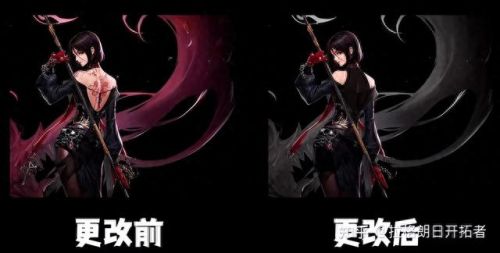 诱魔者(诱魔者觉醒)插图15 诱魔者(诱魔者觉醒)插图15