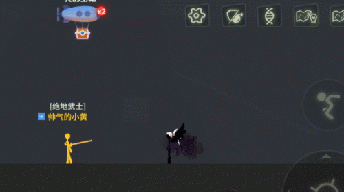 火柴人带武器图片大全(画个火柴人2隐藏武器)插图5