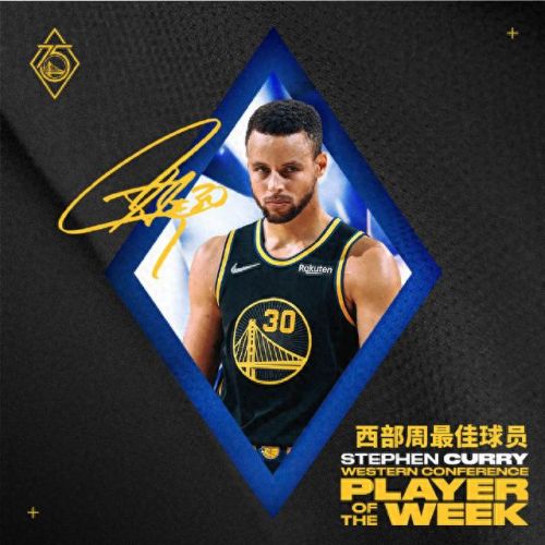 2k16mc技能(2k16招牌技能哪个好用)插图
